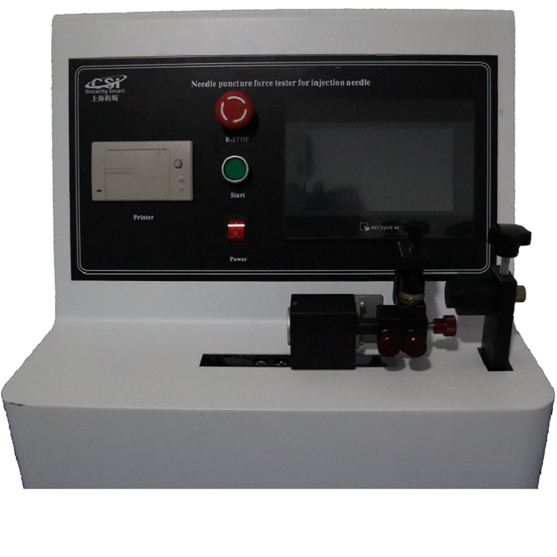 靜脈留置針針穿刺性能測試儀