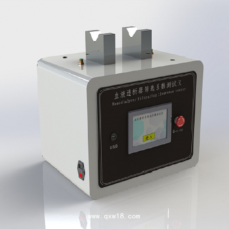 透析器篩選系數(shù)測(cè)試儀