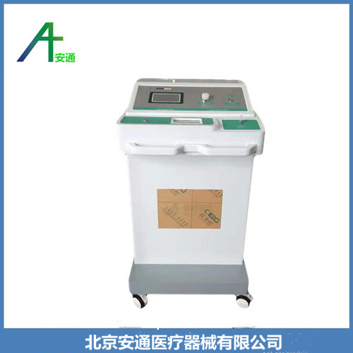 醫(yī)用臭氧治療儀丨臨床病例分享