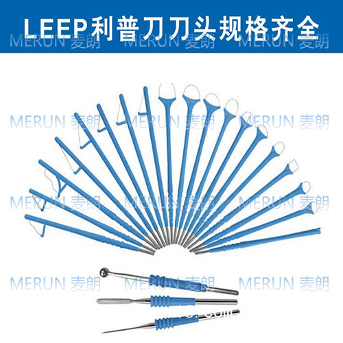 利普刀刀頭廠家|手術(shù)電極刀頭|球形電極|醫(yī)用電極刀頭|麥朗