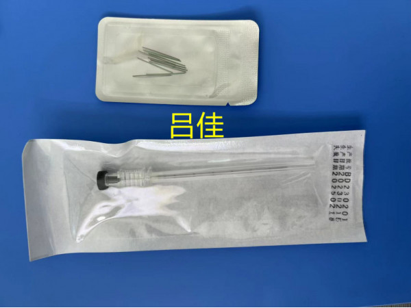 山東博達中醫(yī)康復專用 7、 8、 9號針一次性使用埋線針