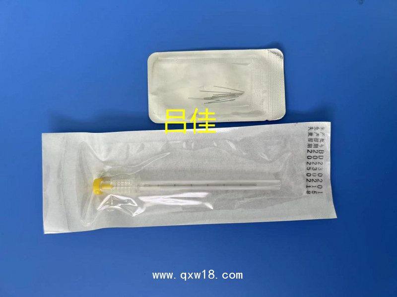 山東博達(dá)中醫(yī)康復(fù)專用 7、 8、 9號針一次性使用埋線針