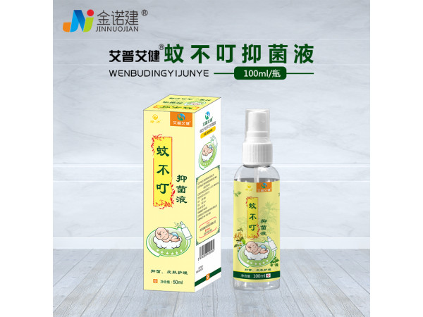 蚊不?；端? width=