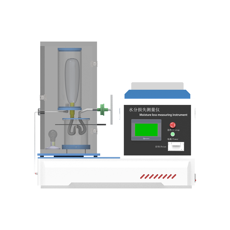 HME熱濕交換器水分損失測(cè)量?jī)x