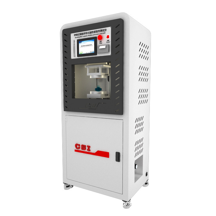 呼吸過濾器評價過濾性能鹽性測試儀