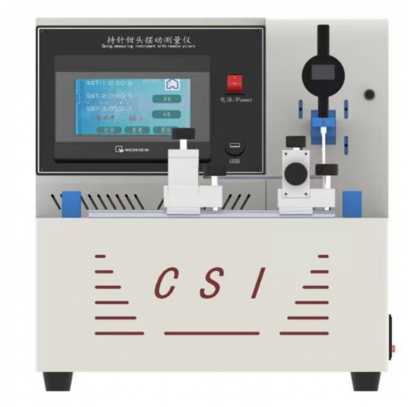 持針鉗鉗頭端擺動(dòng)量測(cè)試儀