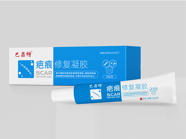 醫(yī)用疤痕修復(fù)凝膠