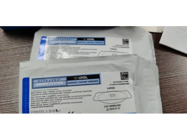 強(qiáng)生補(bǔ)片