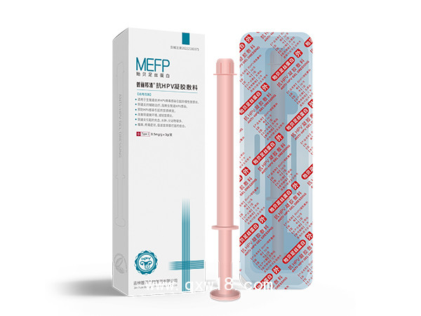 普麗邦清貽貝足絲蛋白抗HPV凝膠敷料、阻斷HPV  、預(yù)防HPV、 改善陰道微環(huán)境、 陰道微生態(tài)