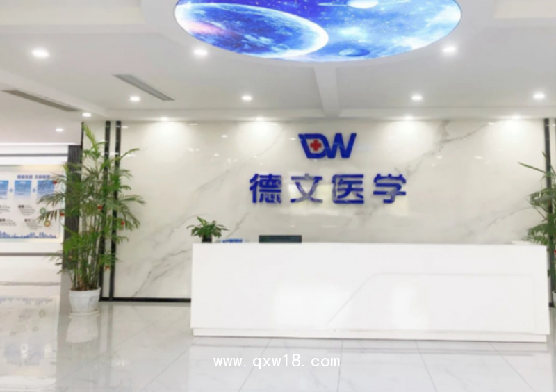 經(jīng)氣管鏡下微波消融