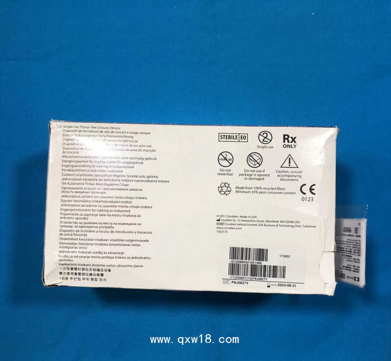 美國柯惠一次性腹壁縫合器173022