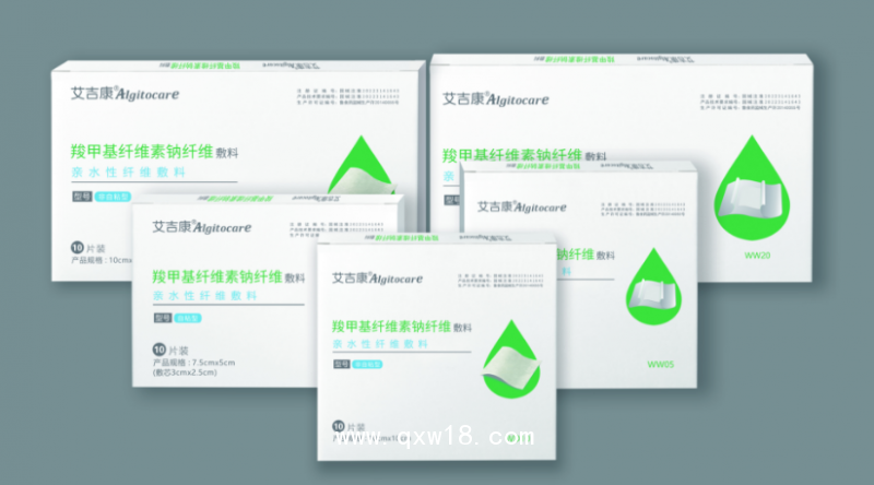 羧甲基纖維素鈉纖維敷料