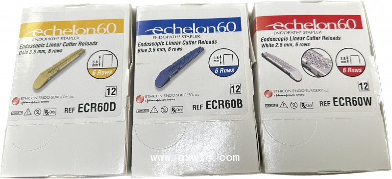 強(qiáng)生 腔鏡關(guān)節(jié)頭直線型切割吻合器和釘倉(cāng) ECR60B