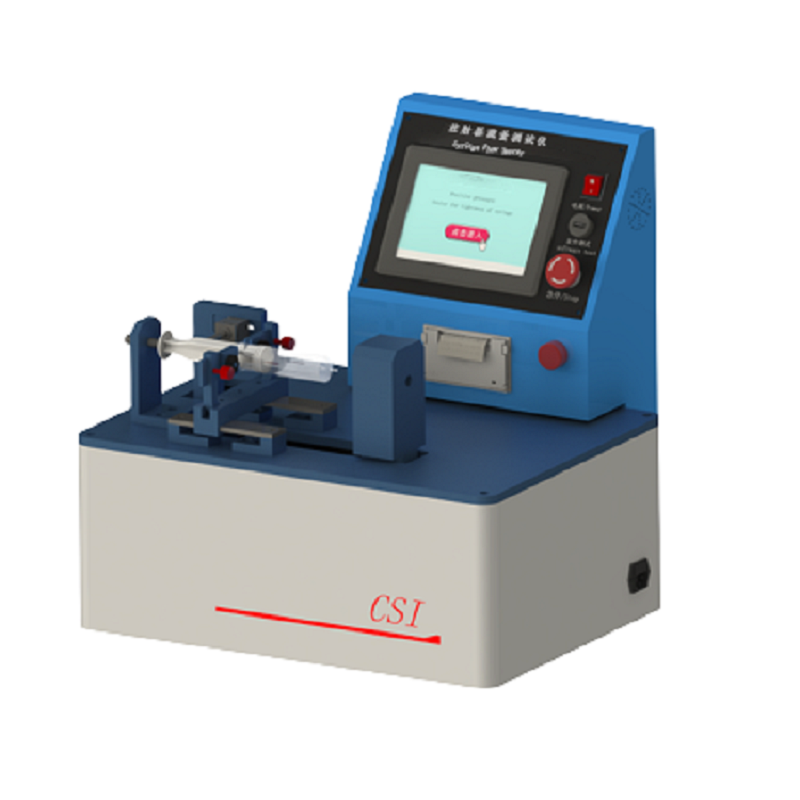 注射器流量測(cè)試儀