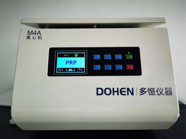富血血小板血漿離心機 prp離心機 M4A型prp離心機