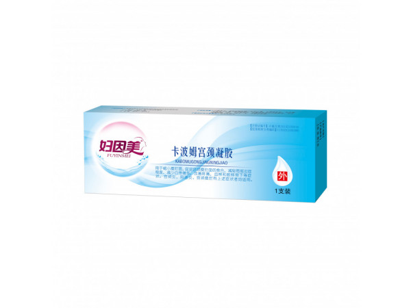 （婦因美）卡波姆宮頸凝膠1支裝