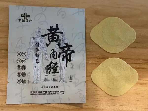 ?位調(diào)控貼（?位壓?刺激貼）