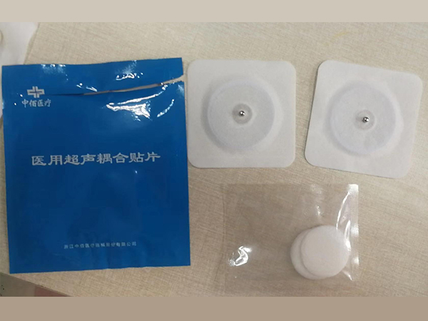 醫(yī)用超聲耦合貼片