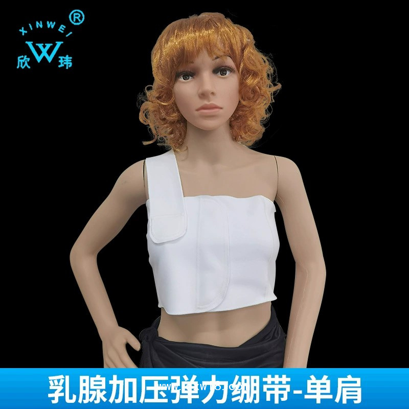 工廠降價大批量促銷乳腺繃帶