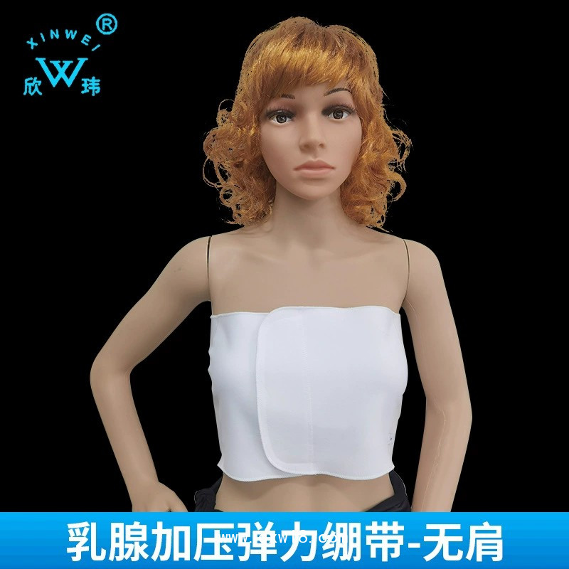 乳腺術(shù)后繃帶