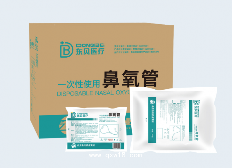一次性使用鼻氧管