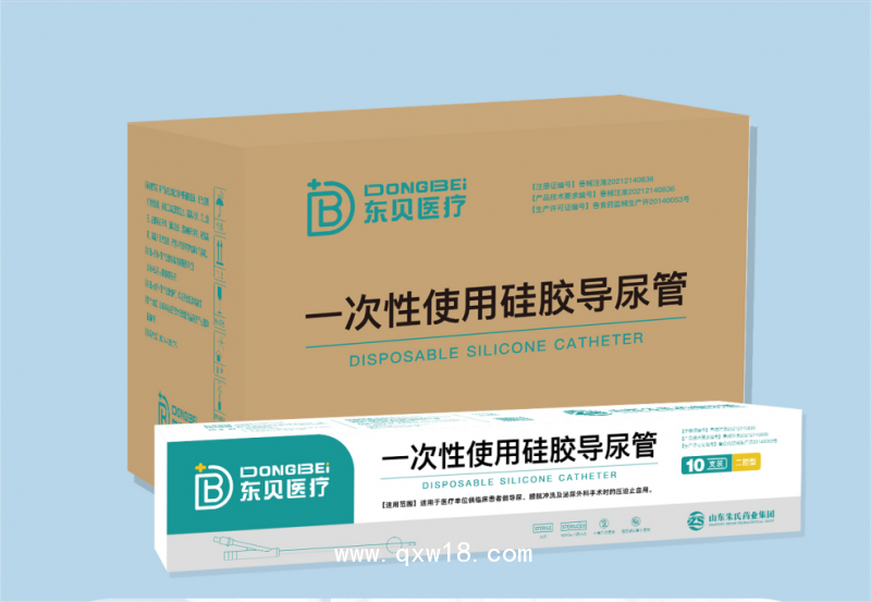 一次性使用硅膠導(dǎo)尿管