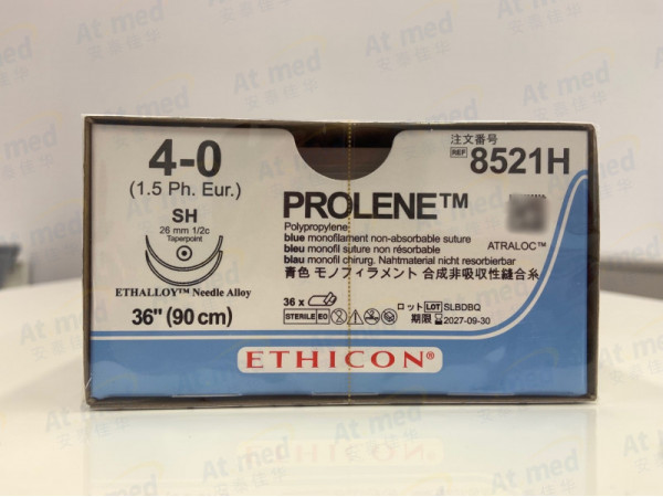 愛(ài)惜康 聚丙烯不可吸收縫合線 8521H