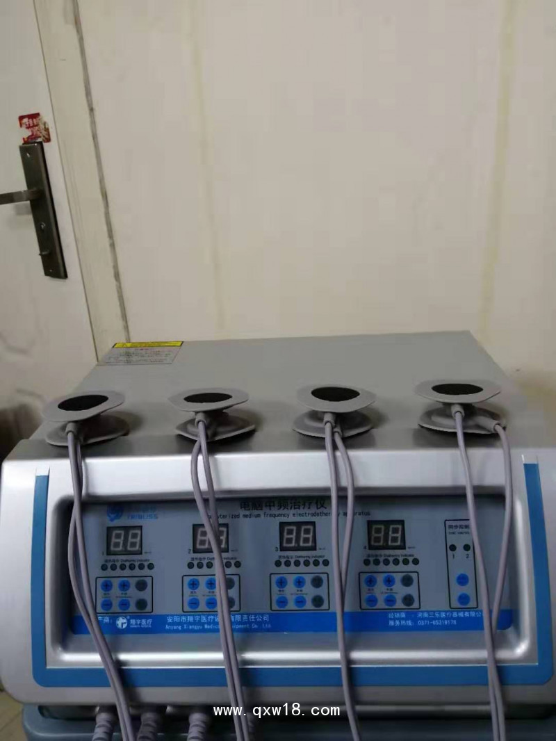 中頻電ZP-ID中醫(yī)定向治療儀系統(tǒng)