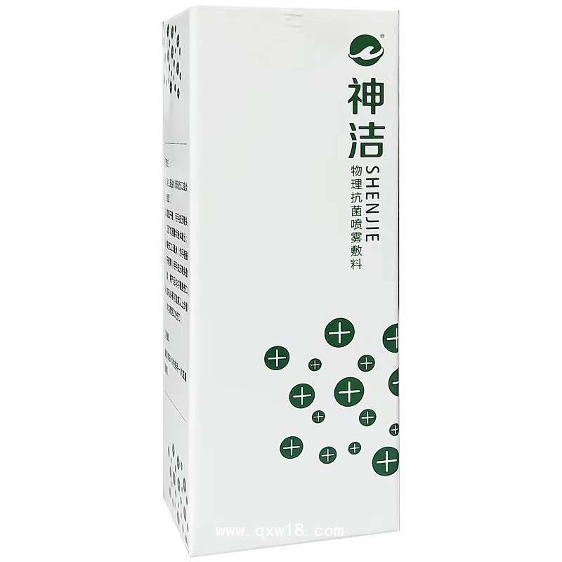 物理抗菌噴霧敷料