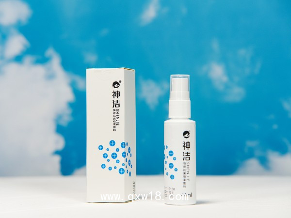 物理抗菌噴霧敷料