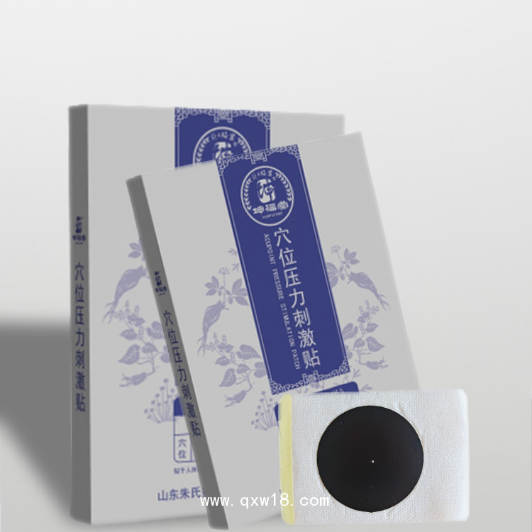 穴位壓力刺激貼
