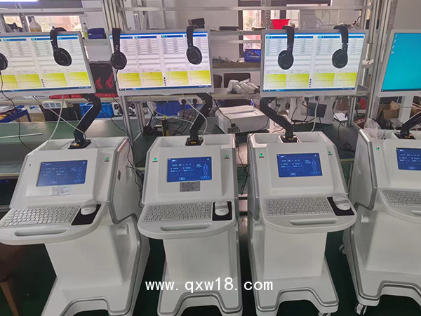 胃腸動力治療系統(tǒng)