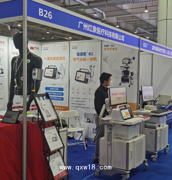 國產(chǎn) 肺功能儀 大肺參數(shù) 已獲國產(chǎn)注冊證