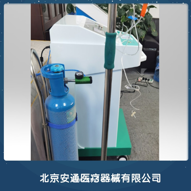 國產(chǎn)醫(yī)用臭氧治療儀招商