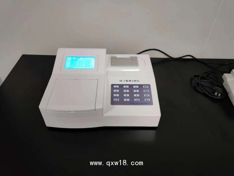 全自動(dòng)尿碘檢測儀檢測尿中碘含量