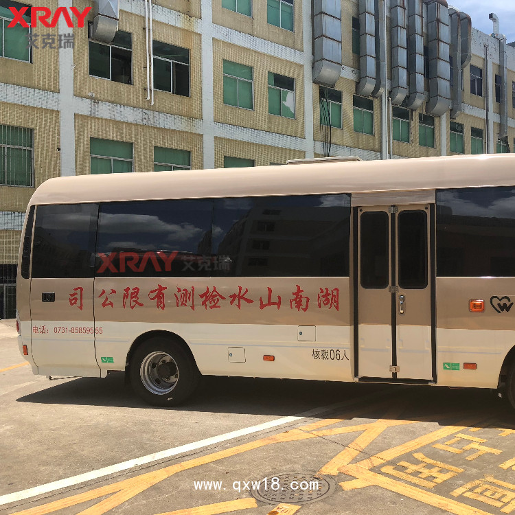 艾克瑞移動(dòng)式車載x射線車 x光機(jī)體檢車  x射線查體車