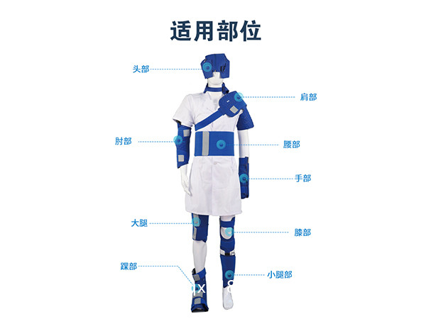 亞低溫治療儀醫(yī)用降溫儀工廠供貨