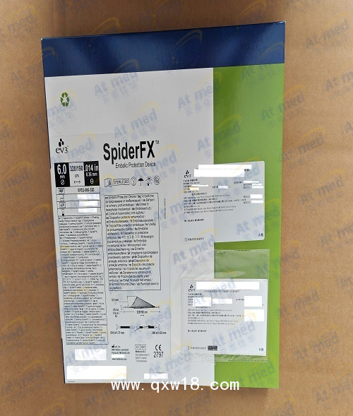 EV3 血管介入配件 保護傘 SPD2-060-320