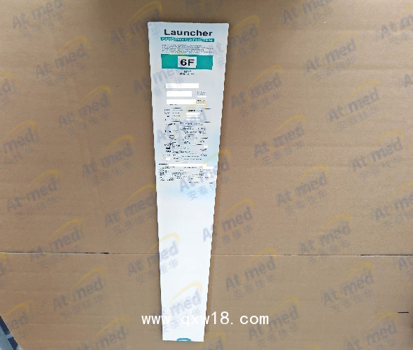 美敦力心臟介入導(dǎo)引導(dǎo)管LA6EBU375 6F-100CM