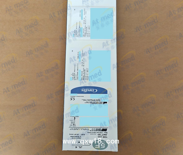 強(qiáng)生 造影導(dǎo)管左4.0 534-520T 5F-100CM