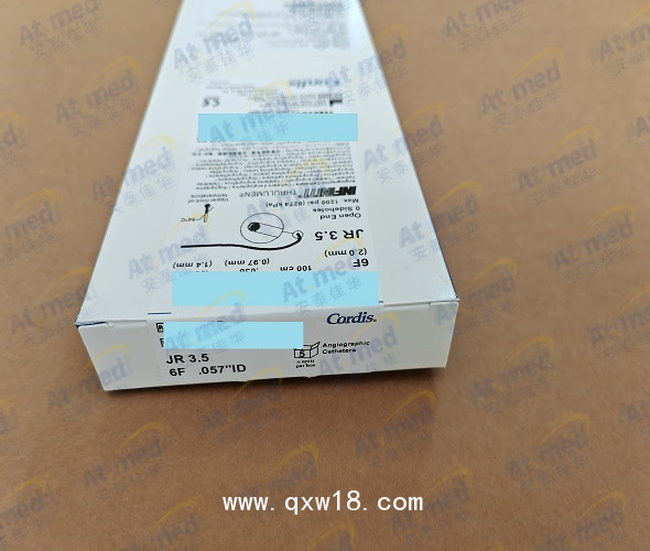 強生 造影導(dǎo)管右3.5 534-619T 6F-100CM