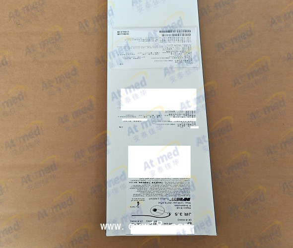 強生 造影導(dǎo)管右3.5 534-619T 6F-100CM