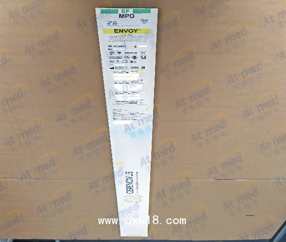 強(qiáng)生 導(dǎo)引導(dǎo)管 670-258-00 6F-100CM