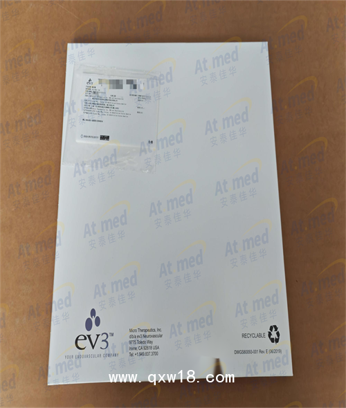 EV3 神經(jīng)介入及配件 微導(dǎo)管 105-5091-150