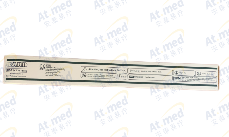 巴德 同軸活檢針 C1816A