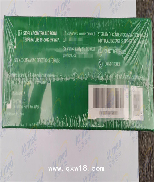 愛惜康 可吸收再生氧化纖維素 2082