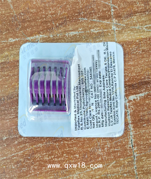 泰利福  結(jié)扎夾（紫） 544240