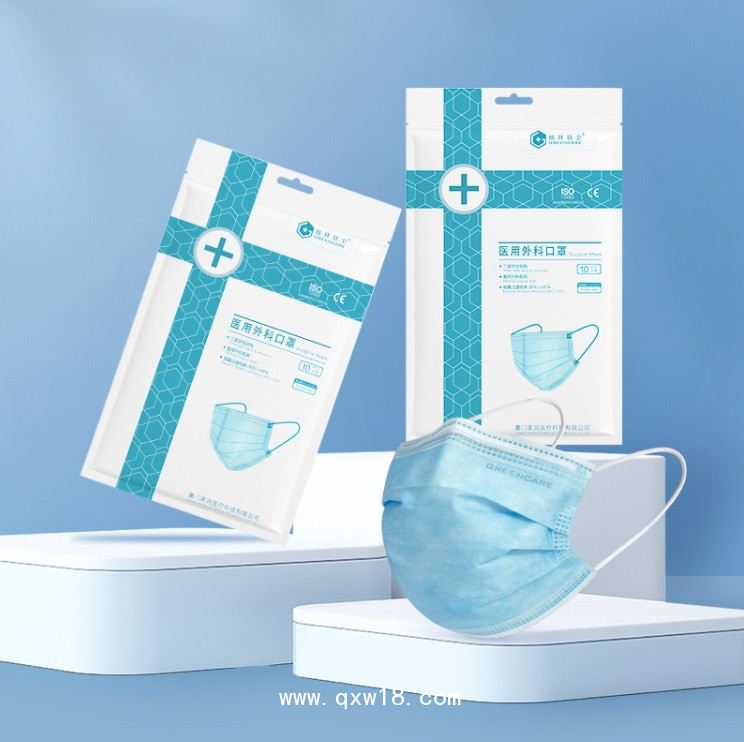 醫(yī)用外科口罩