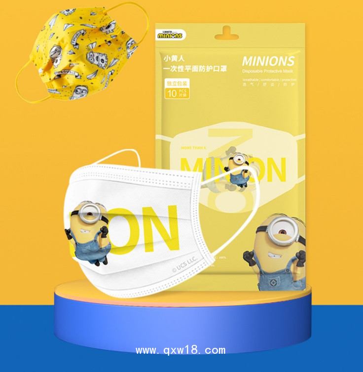 兒童醫(yī)用外科口罩