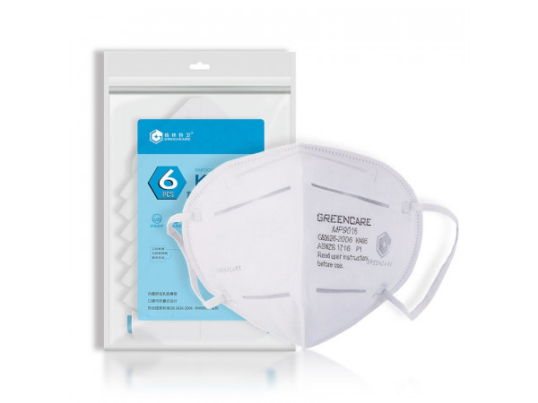 KN95顆粒物防護(hù)口罩